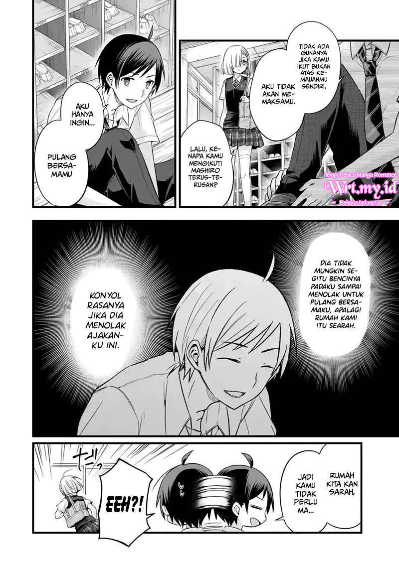 Tomodachi no Imouto ga Ore ni Dake Uzai chapter 6